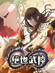 旷野厨房 美食户外综艺在线观看
